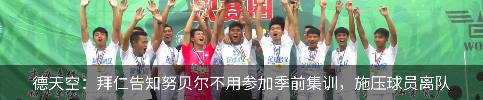 行业资讯