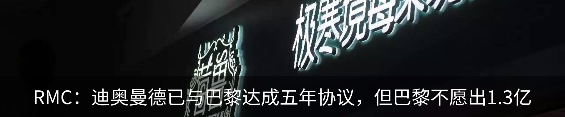行业资讯